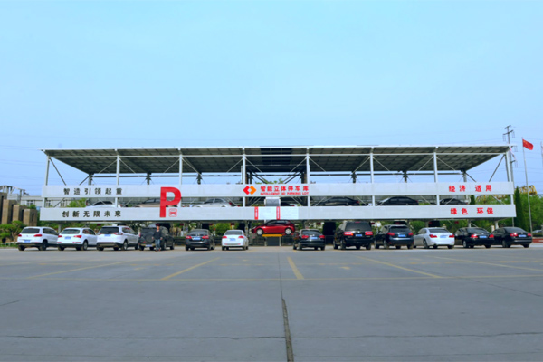 auto-double-layer-parking-system.jpg